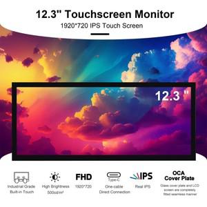 Wisecoco 12.3 인치 스트레치 바 IPS LCD 화면 휴대용 모니터 미니 터치 스크린 디스플레이 1920x720 HDMI