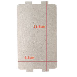 운모판 절연시트 전자렌지 부품 전기절연 운모 패드 11.6x6.5cm SK 삼성 엘지