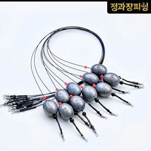 원투 채비 자작 감성돔 장어 낚시 감성돔 구멍채비 10개, 25호(10개), 10개