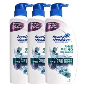 [헤드앤숄더] 트리트먼트 850ml 가려운 두피케어X3개