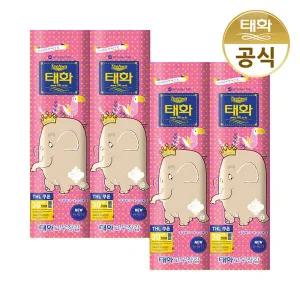 [태화] 고무장갑 특대형 XL뉴특대 아이보리 X 4개