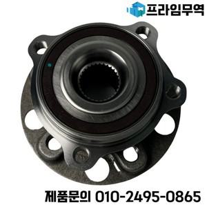 앞바퀴 허브 베어링 어셈블리 왼쪽 또는 오른쪽 메르세데스 벤츠 W206 W223 W214 C200 S450 용 A2233340300