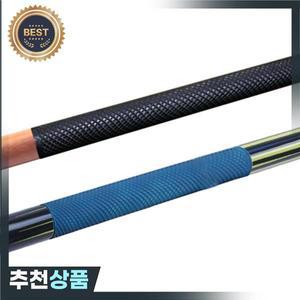 당구 그립 풀 큐 엉덩이 슬리브 보호대 랩 고무 직조