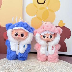 2025 NEW 귀여운 인형 액세서리, DIY 17cm LABUBU에 적합, 핑크 상어 드레스, 참신 크리스마스 선물, 옷만