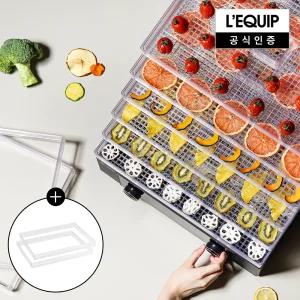 [리큅] 식품건조기 가정용 고추건조기 고추말리는기계 8단 LD-9013 T62