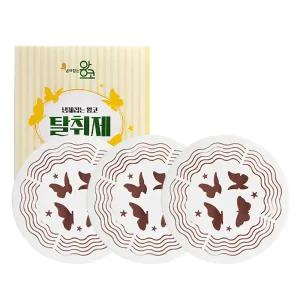 냄새잡는 왕코 실내 탈취제 230g 3개 신발장 옷장 냉장고 탈취제 냄새제거