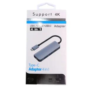 C타입 USB 4in1 HUB RPD-C200C타입허브 스마트USB허브 USB4IN1허브 USB충전포트 USB허