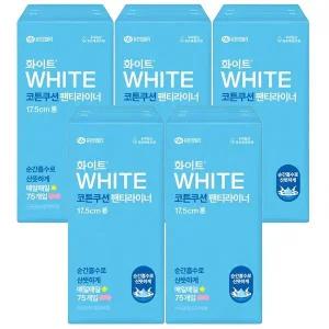 화이트 코튼쿠션 팬티라이너 롱 라이너 75p x5개