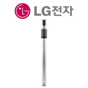 LG 싸이킹 청소기 C40BGMY 파이프 정품