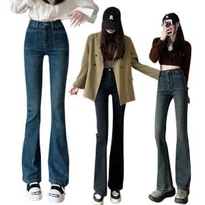 [ 품절임박 -30% ] LA-3776/세미부츠컷 나팔바지 스판데님청바지 하이웨스트 키큰녀