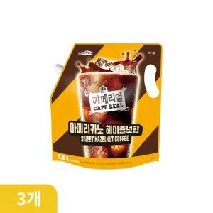 [쟈뎅] 아메리카노 헤이즐넛 1.5L X 3개 (총 4.5L)
