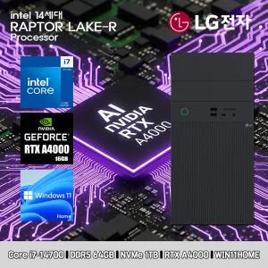 LG 데스크탑 코어i7 14세대 RTX A4000 컴퓨터 B90MV-I7AR4ST-RTX A4000 WIN11 i7-14700 64GB SSD1TB 딥러닝
