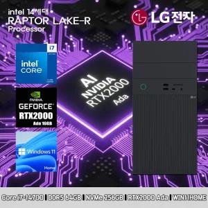 LG 데스크탑 코어i7 14세대 RTX2000 Ada 컴퓨터 B90MV-I7AR4SB-RTX2000 Ada WIN11 i7-14700 64GB SSD256GB