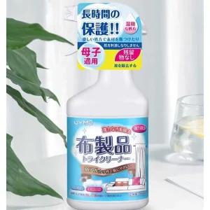 고급 가정용 패브릭 소파 전용 폼 클리너 세트 청소 세제 450ml