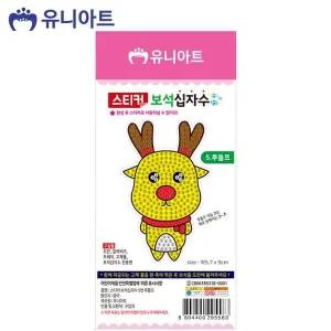 [셀러에이드]스티커 보석 십자수 루돌프 유니크 디자인