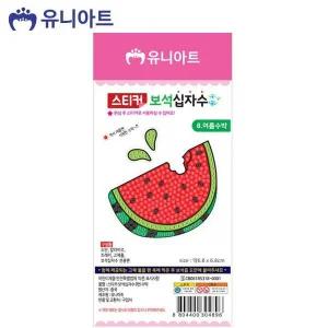 [골드스마일]보석 십자수 스티커 여름 수박 디자인 들어있는