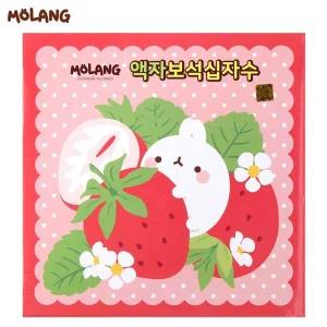 [골드스마일]몰랑 액자 보석 십자수 프레임 스티커월드 핑크 컬러 작품