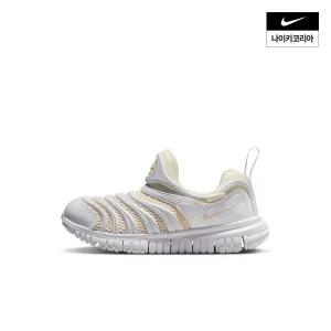 매장정품 나이키 다이나모 프리 (리틀키즈) IB7245-101 1718734