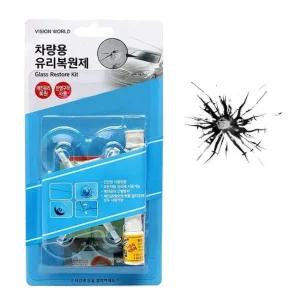 자동차유리복원 키트 앞유리실금 수리 돌빵패치