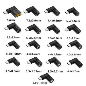 65W 노트북 전원 충전기 -C 어댑터 USB C PD-DC 플매트 카펫 러그 잭 커넥터 DC 암- 수 변환기