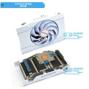 사파이어 RX5600XT ITX 퓨어 라데온 그래픽 비디오 카드용 라디에이터 쿨러