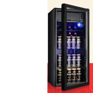 가정용 술장고 소주 음료수 맥주 주류 냉장 쇼케이스 냉장고 - 75L