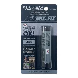 철재 깨진곳 수리보수 반죽하여접착 에폭시퍼티 금속 믹스앤픽스 57g 강력본드 배관용