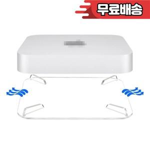 아크릴 브래킷 데스크탑 스탠드 Mac Mini 2010-2020 M1/M2 Mac Mini M2 Pro/Mac Mini 2023 용 미끄럼 방지