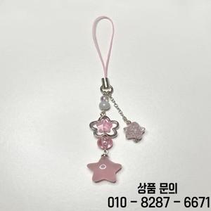 귀여운 스타 참 전화 미적 키체인 스트랩 Y2k 쥬얼리 수제 액세서리