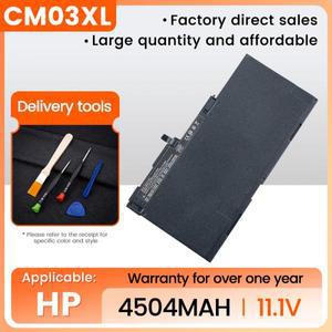 HP EliteBook 용 CM03XL 노트북 배터리 840 G1 G2 시리즈 HSTNN-DB4Q LB4R E7U24AA 716724 -171