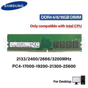삼성 메모리 램 DDR4 8GB 16GB 3200MHz 2666MHz 2133MHz 인텔 CPU 1.2V DIMM PC-21300 25600 듀얼 채널