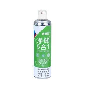 아파트베란다페인트 오염제거 곰팡이방지 베란다탄성코트 800ml 스프레이