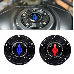 스즈키 GSXR 750 1000 600 하야부사 GSX1300R 액세서리 GSX250R 바이크 오토바이 CNC 연료 탱크 캡 가솔린