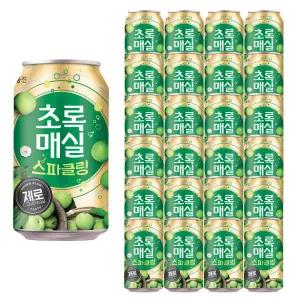 웅진 초록매실 스파클링 제로 350ml 24캔