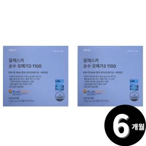 유트리션 알래스카 순수 오메가3 총 6개월분