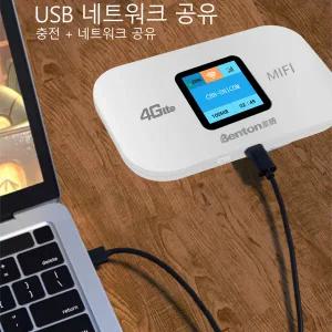 벤톤 언락 3G 4G MiFi 150Mbps 휴대용 와이파이 모바일 포켓 와이파이 라우터 USB WiFi6 4G SIM 라우터 LTE