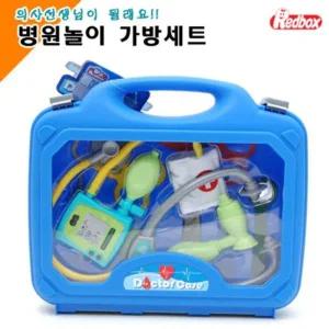 [골드스마일]레드박스 병원놀이가방세트 (25581)