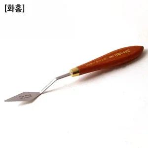 [셀러에이드]화홍 나.이.프 NO.002