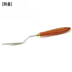 [셀러에이드]화홍 나.이.프 NO.029