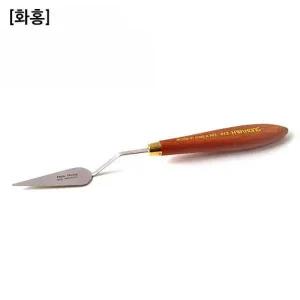 [셀러에이드]화홍 나.이.프 NO.012