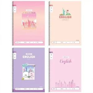 여 디자인랜덤10p 1200초등슬림영어 넓은칸 초등노트 무제노트 무지노트 초등학생공책