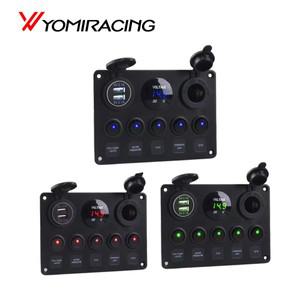 LED 토글 로커 스위치 패널 디지털 전압계 듀얼 USB 포트 12V 콘센트 조합 자동차 해양 선박에 대 한 방수