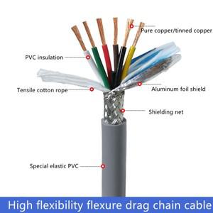 26AWG/24AWG 2-12 코어 Towline 차폐 케이블 5m PVC  와이어 TRVVP 굽힘 저항 부식 방지 구리선