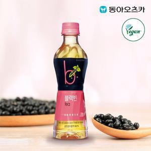 블랙빈테라티 340ml PET 20입 2박스