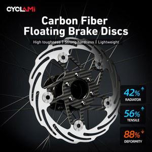 로터 CYCL 브레이크 도로 MTB 디스크 홀 초경량 섬유 160/180MM 6 자전거 탄소