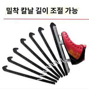 보호 아이스하키 스케이트 가방 상자 피겨화 용품 이동식 신발백 모음전 악세서리 스피드
