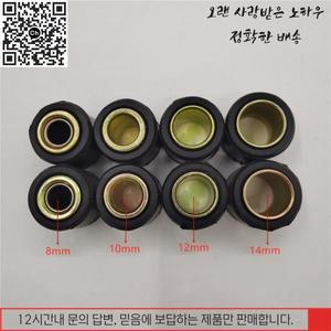고무링 오토바이 8mm 내경 후면 충격 흡수 장치 쿠션 고무 링 부싱