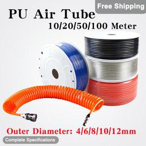 PU 공압 폴리우레탄 8MM, 20M, 라인 호스, 100M, 12MM 외경 호스 튜브, 50M, 10M, 파이프 에어 공기 6MM, 압축기 4MM, 10MM,