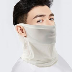 시원텐 귀걸이형 쿨 멀티스카프 골프 얼굴햇빛가리개