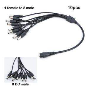 10개 12V DC 전원 공급 장치 암 8개 수 분배기 플러그 연장 어댑터 케이블 5.5mm*2.1mm 커넥터 (LED 스트립